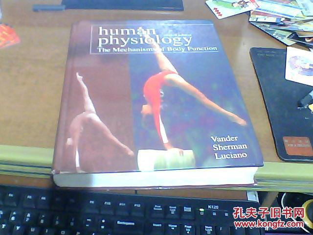 Human Physiology The Mechanisms of Body Function【人類的身體機能的生理機制】