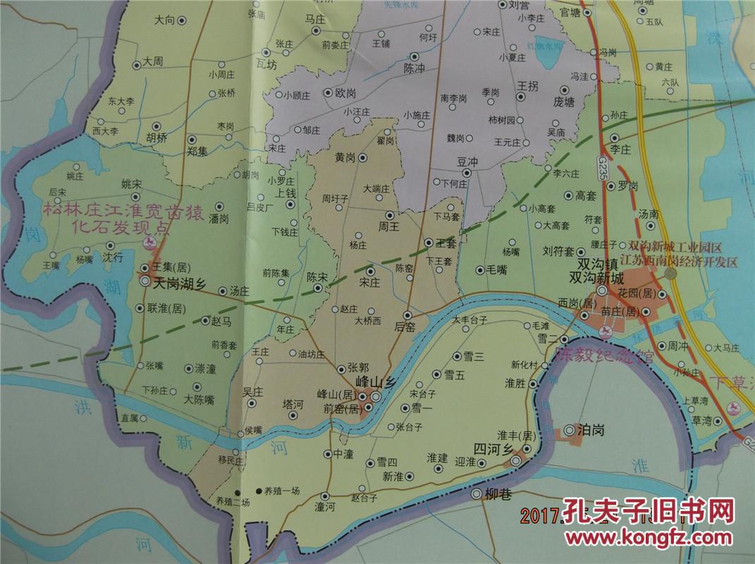 2016泗洪县交通旅游图泗洪县全域图泗洪县城区图对开地图