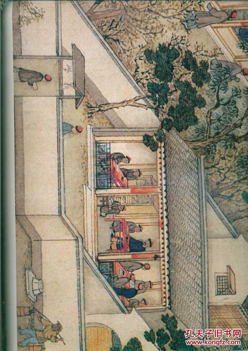 盛世滋生图布面精装带函套1986年初版