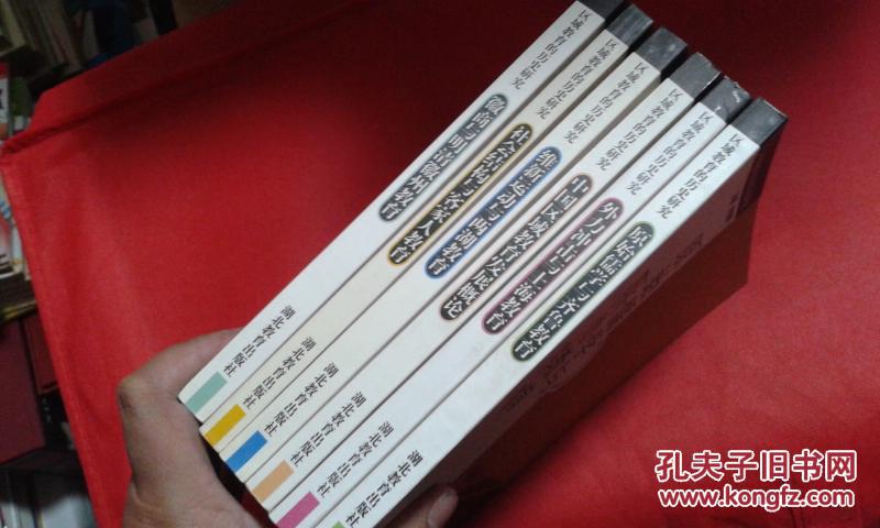 两湖教育为什么这么强大为什么在线