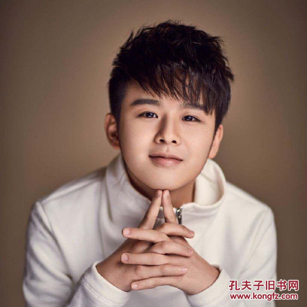 徐浩:首张个人新专辑《徐浩xiho》 cd 歌词写真本庆功版