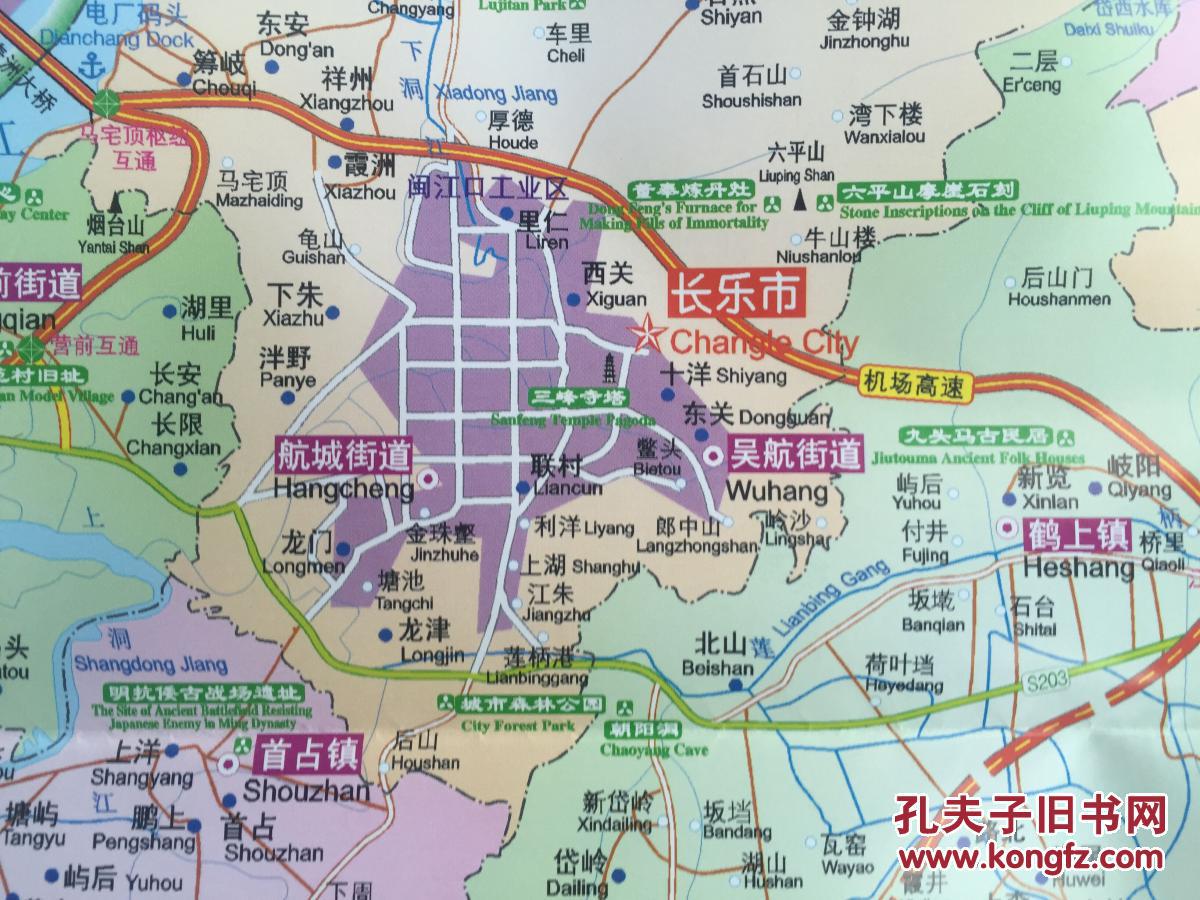 长乐市旅游交通图2012年9月长乐地图长乐市地图
