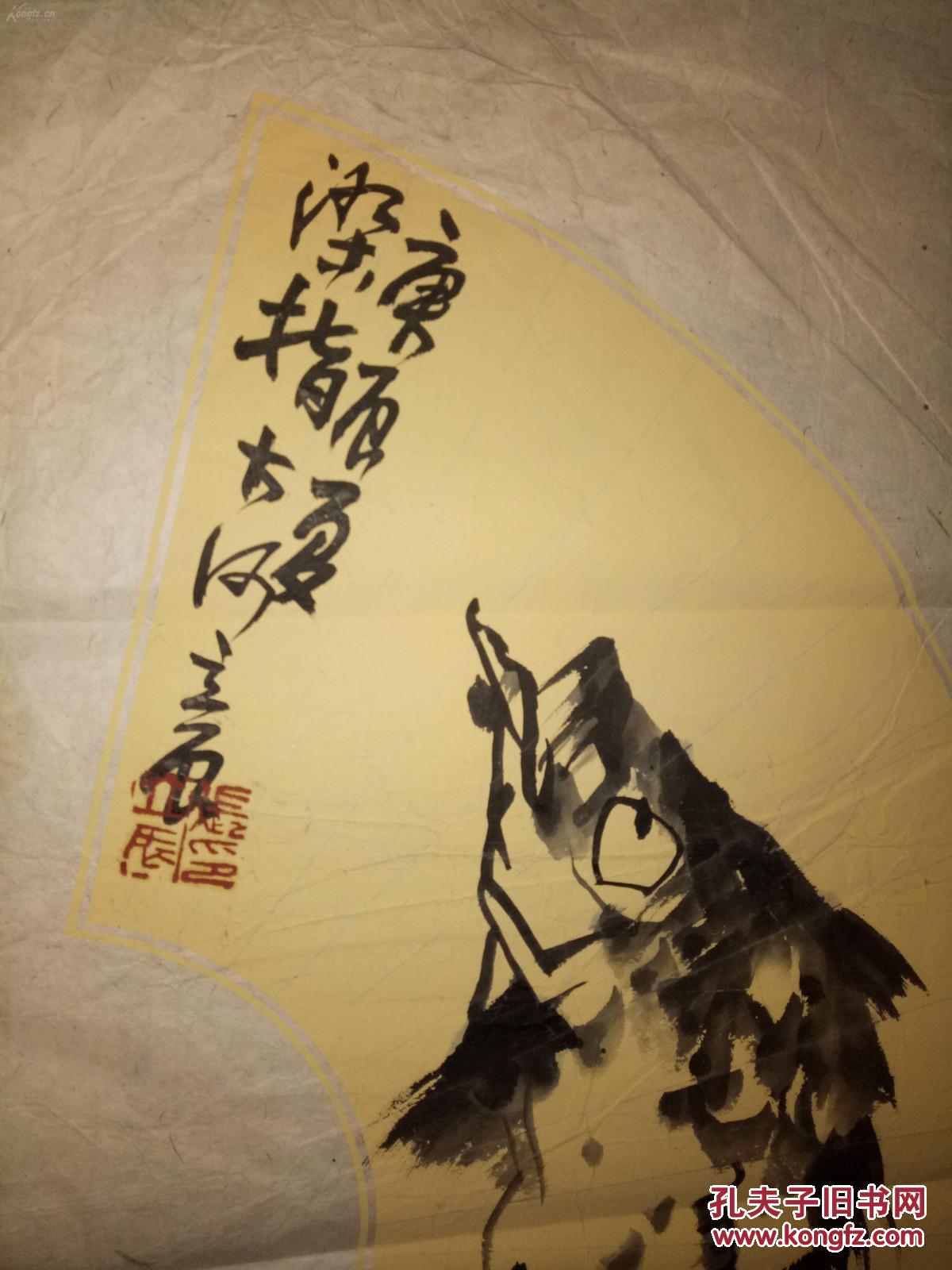 北京花鸟画研究会副会长.张立辰扇面国画一幅