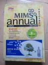 中国药品手册年刊  MIMS annual（2001/2002）