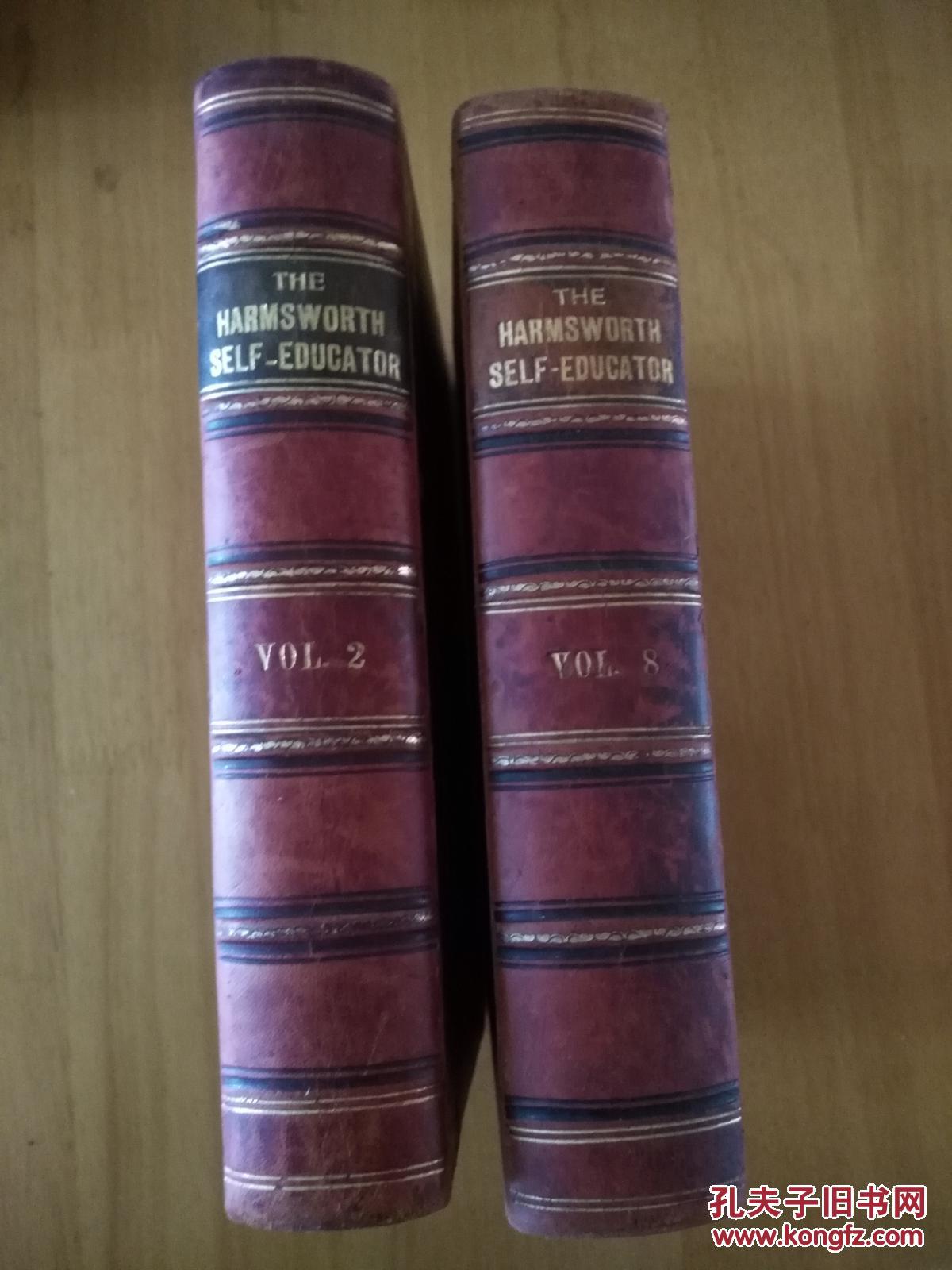 harmsworth self-educator 1907