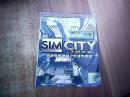 【游戏光盘】模拟城市（1CD）