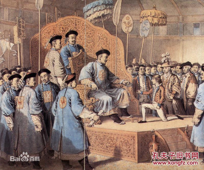 国家人文历史2017.02月{下}