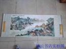 年画年画 宣传画：中国书画名家，吴增义 国画《江天叠翠拥画阁》86年一版一印  品如图