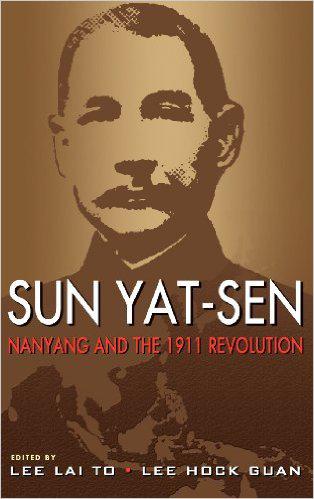 sun yat-sen, nanyang and the 1911 revolution