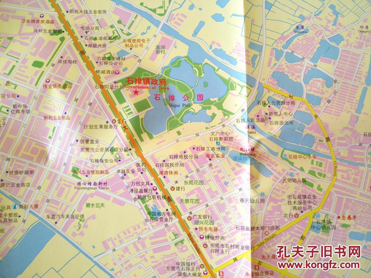 东莞市石排经济旅游交通图 石排地图 石排镇地图 东莞地图