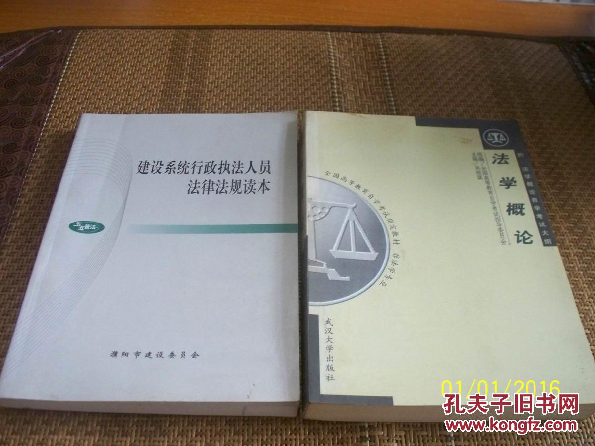 霍普金斯大学国际研究学院_武汉大学法学院研究生_武汉轻工大学李禹生