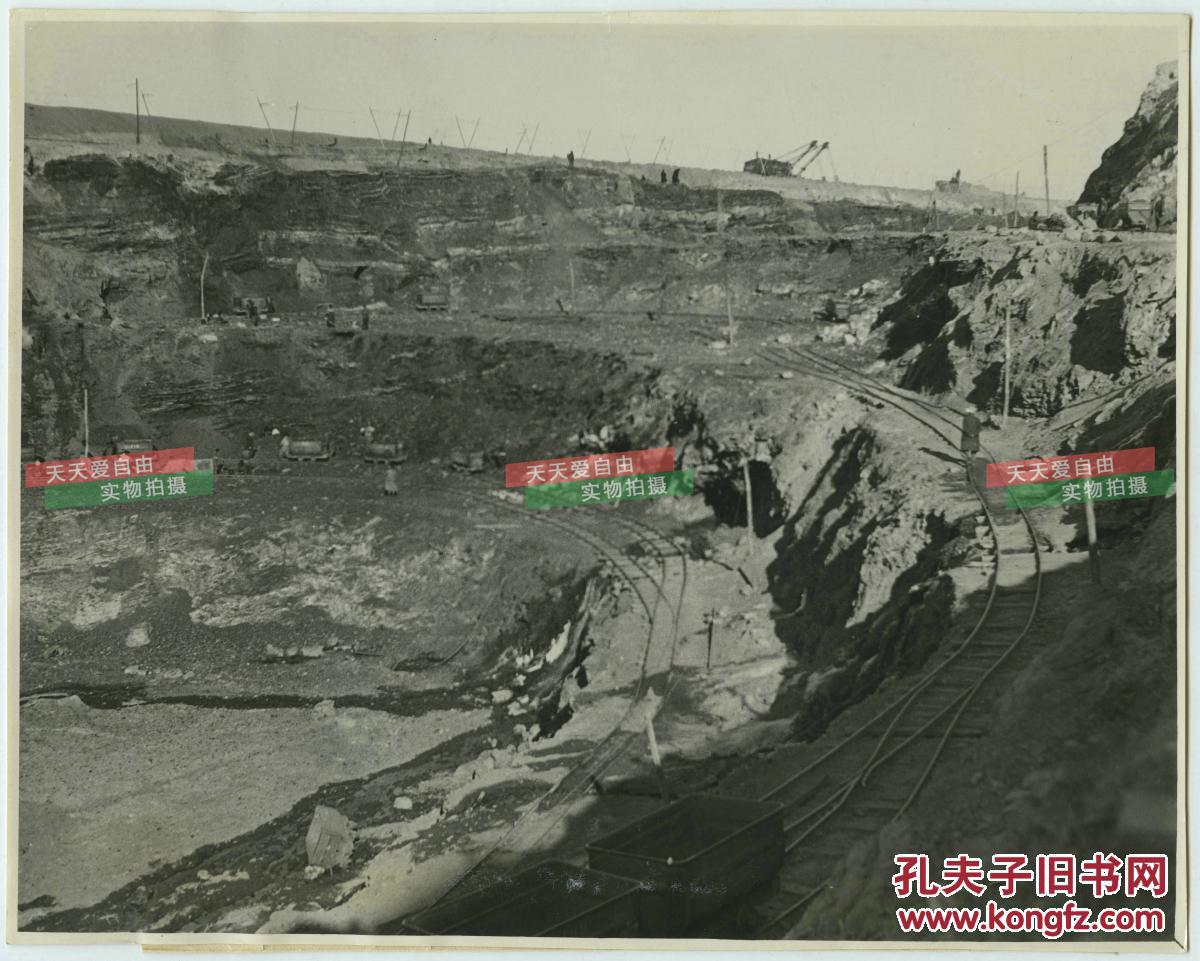 1939年辽宁阜新东北矿务局孙家湾煤矿采矿矿区老照片