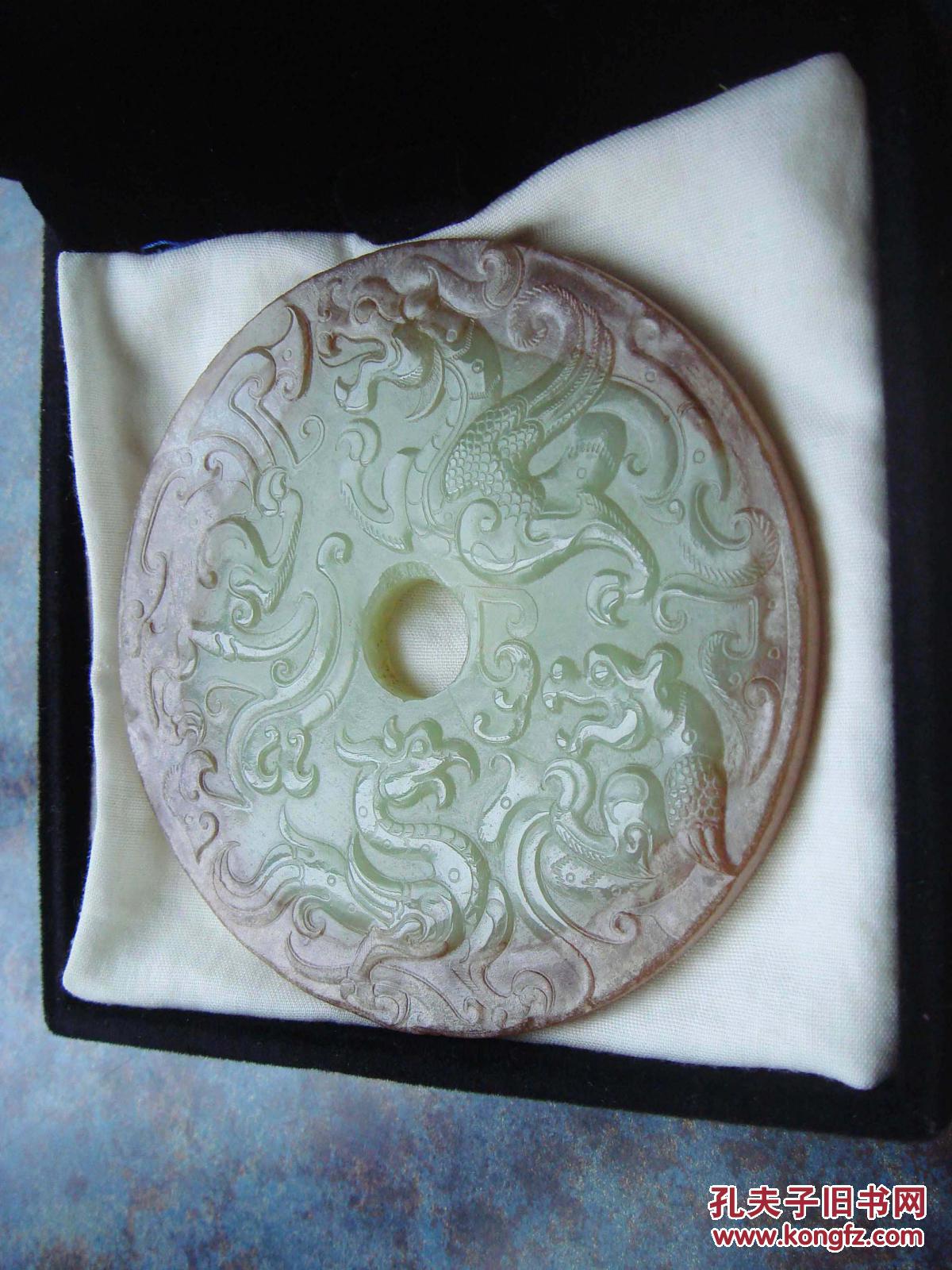 汉代传世龙凤谷纹青玉璧. 精工美玉王侯物,而今璀灿熠熠辉