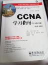 CCNA学习指南：中文第六版 640～802