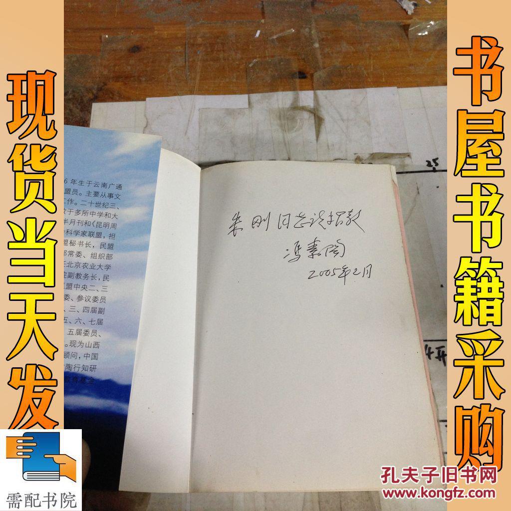 qq经典个性签名幸福爱情句子_qq签名幸福_qq幸福个性签名