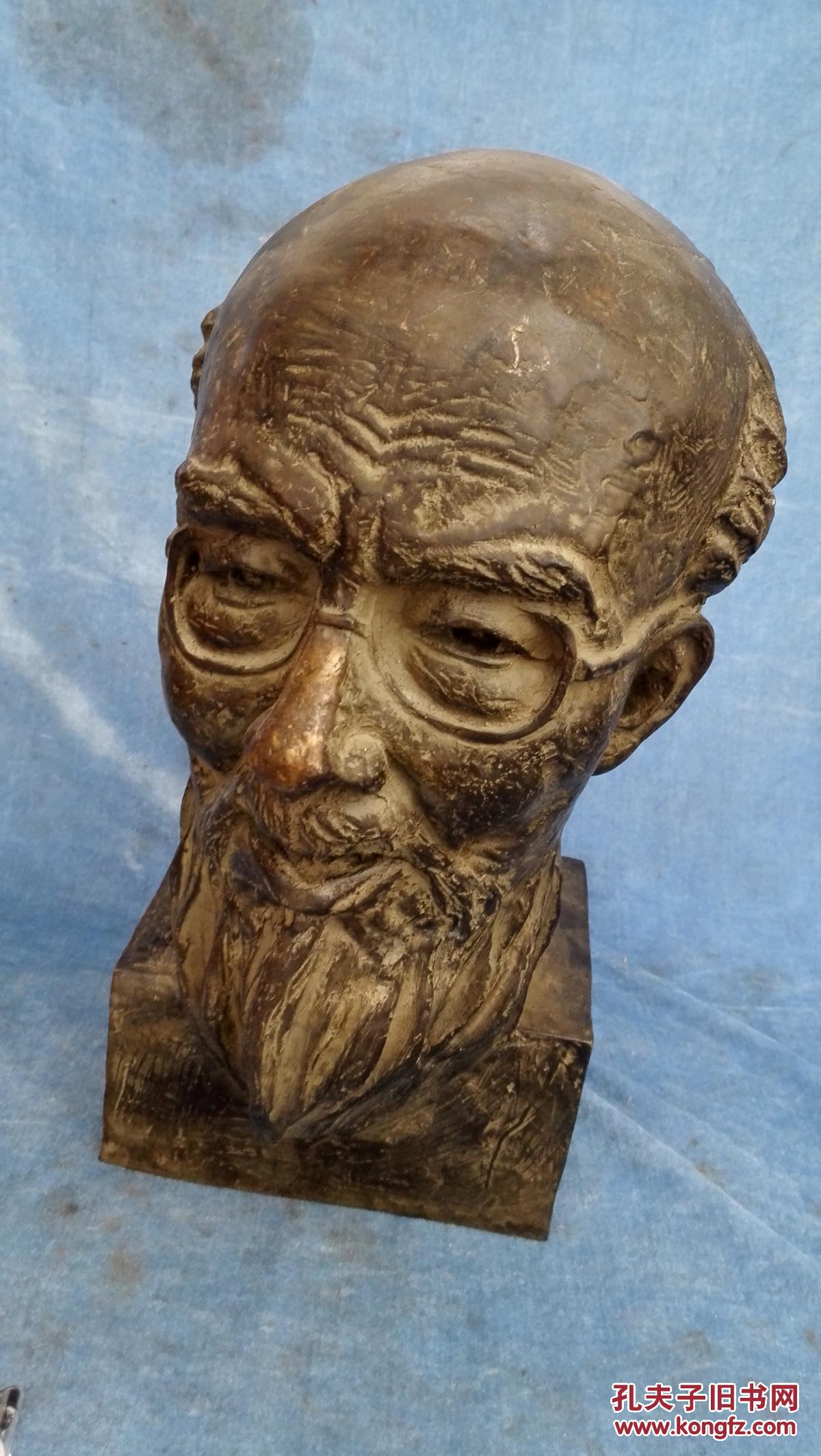 雕塑家刘开渠,纪念齐白石铜雕塑像,1957年背后有落款,重约31斤