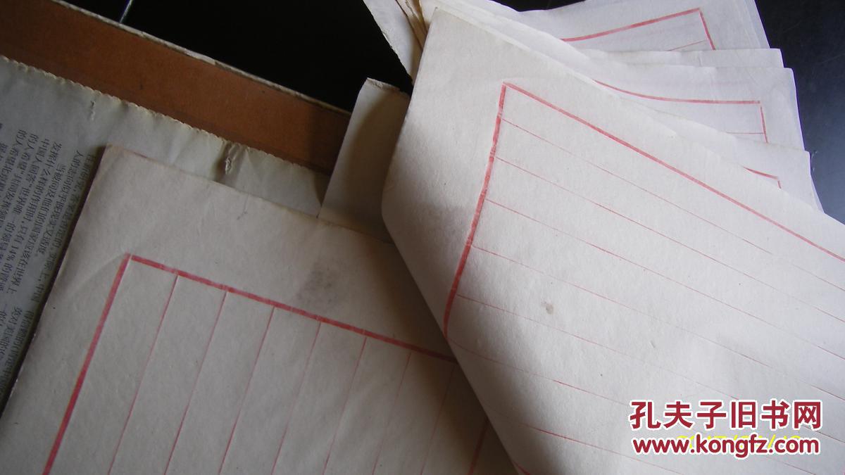 老信笺纸 一沓子50张 精制蜀笺 明八行 吴凤岗书柬 包民国