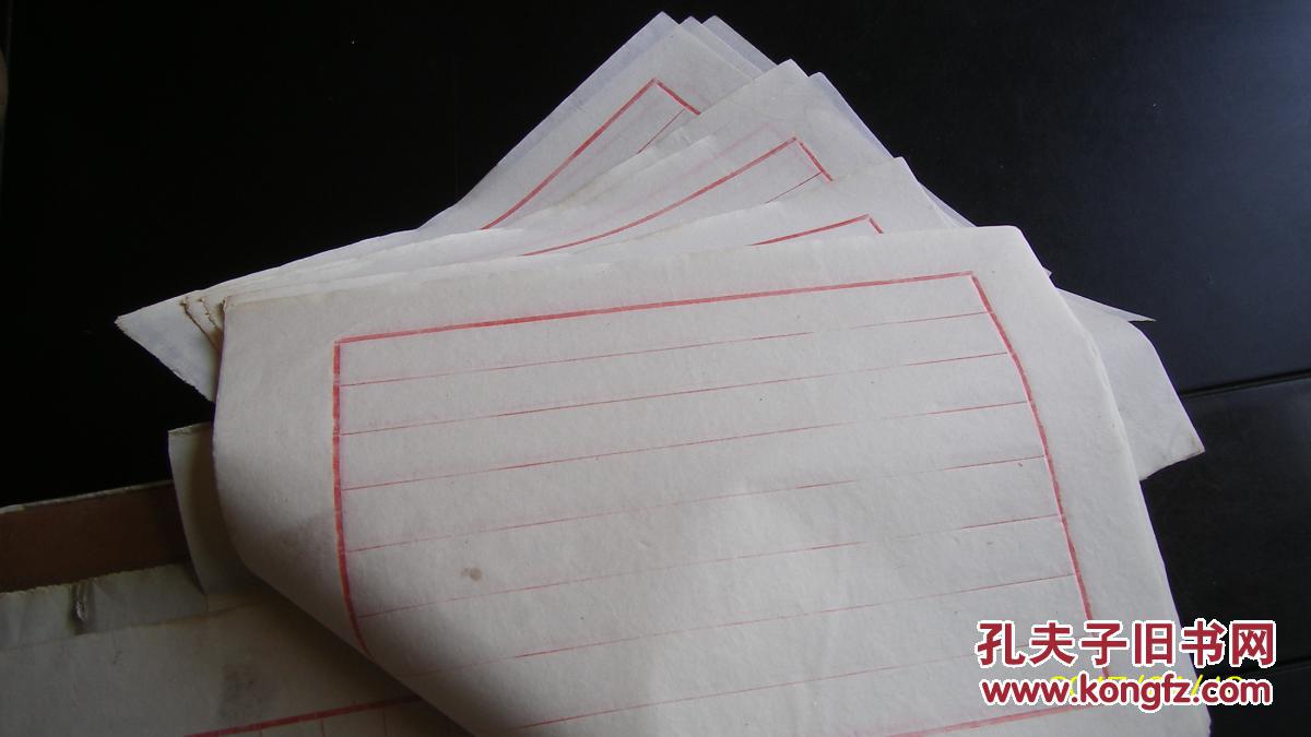 老信笺纸 一沓子50张 精制蜀笺 明八行 吴凤岗书柬 包民国