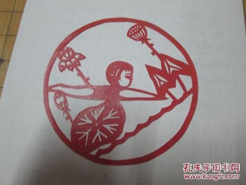 文革剪纸:跳水一张