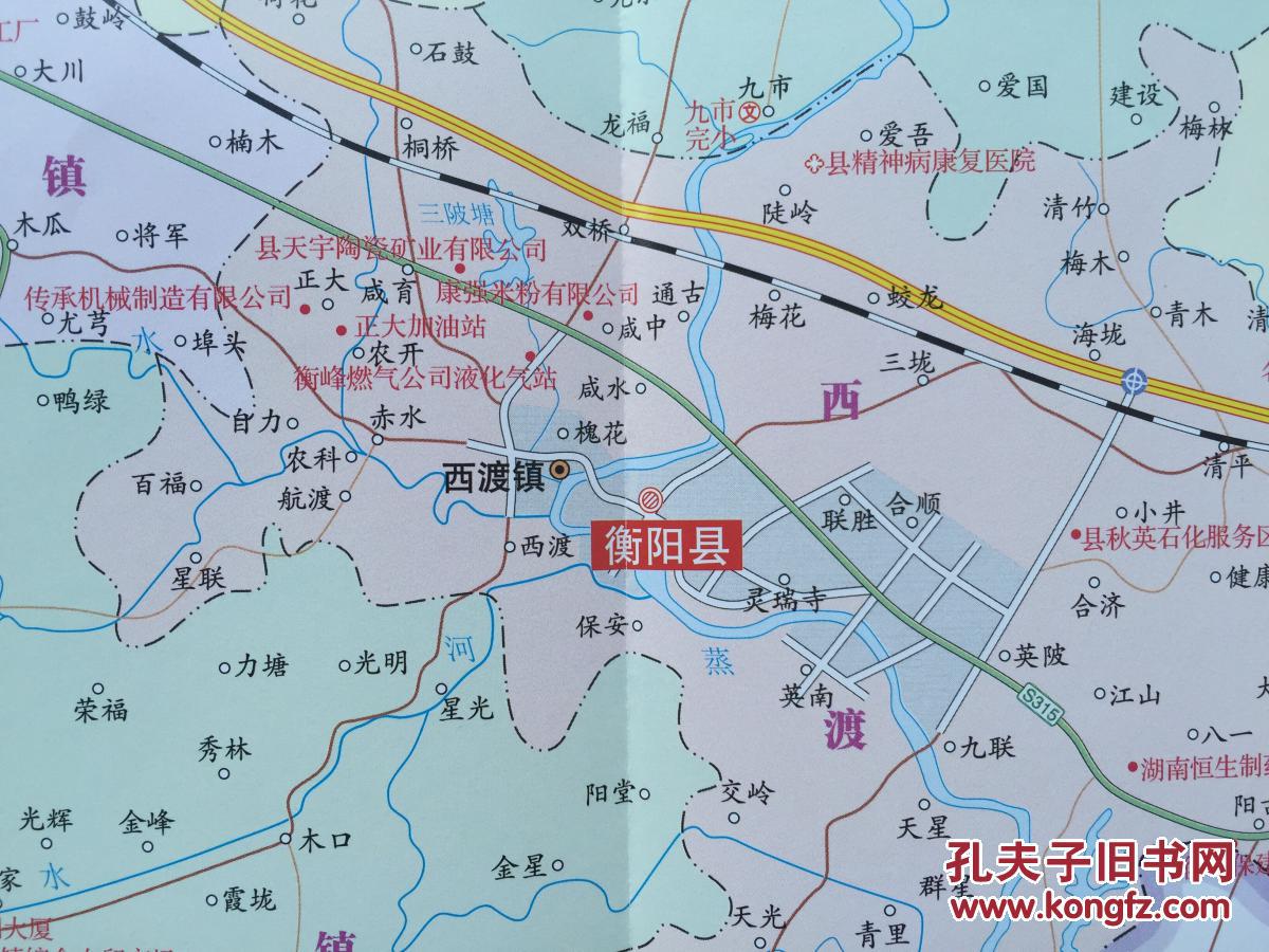 衡阳县地图2015年衡阳地图衡阳县交通图最新地图