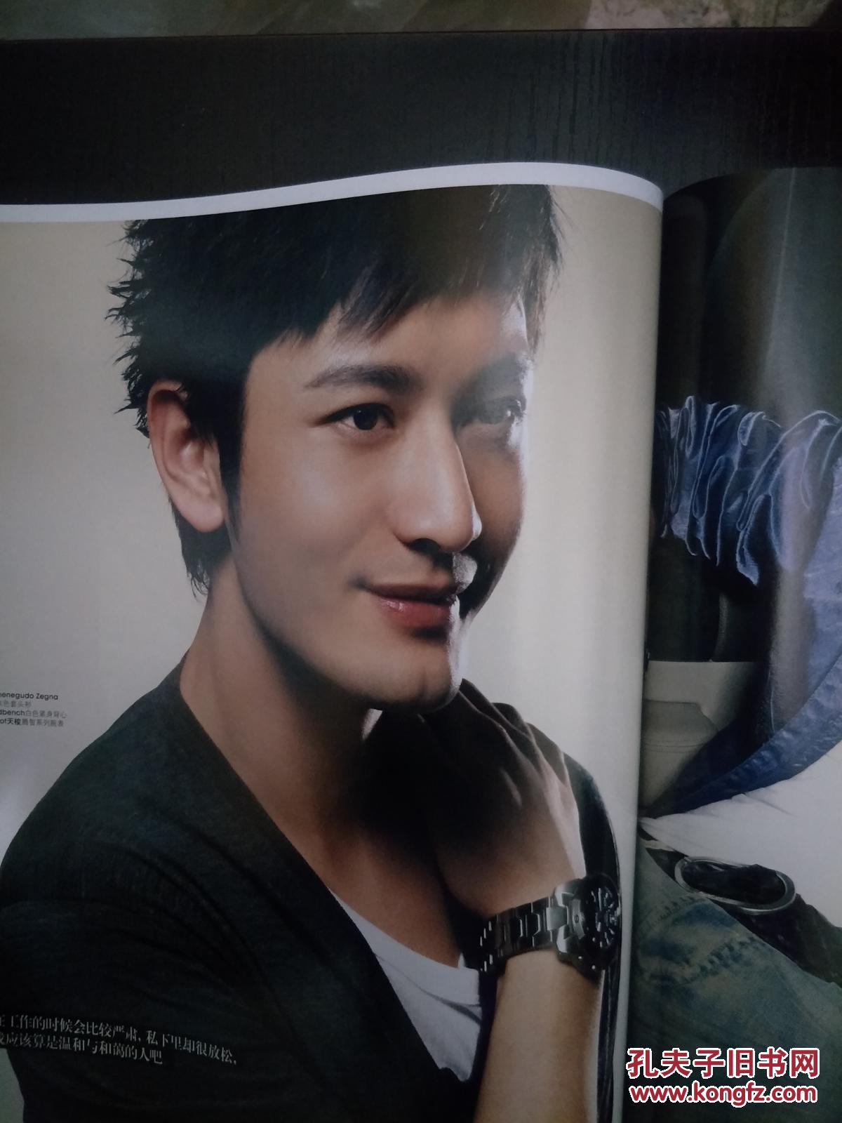 时尚健康 男士版 2010年第7期 封面黄晓明