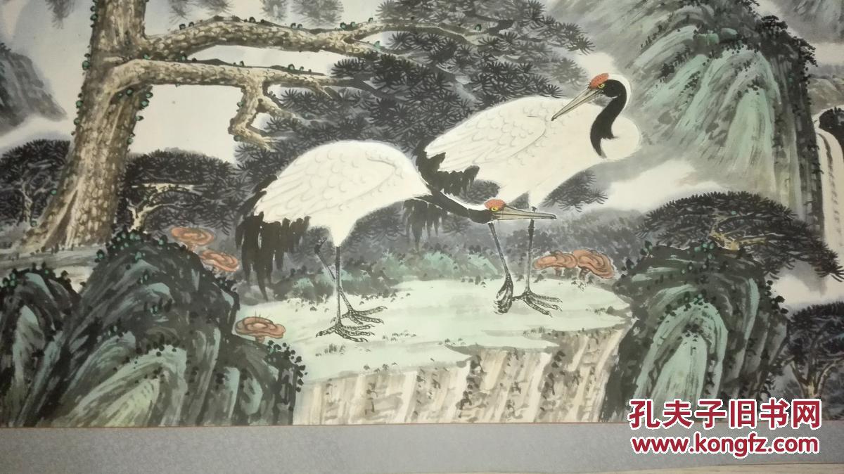 当代书画名家沈华根先生精绘横幅松鹤迎宾图原裱保真迹