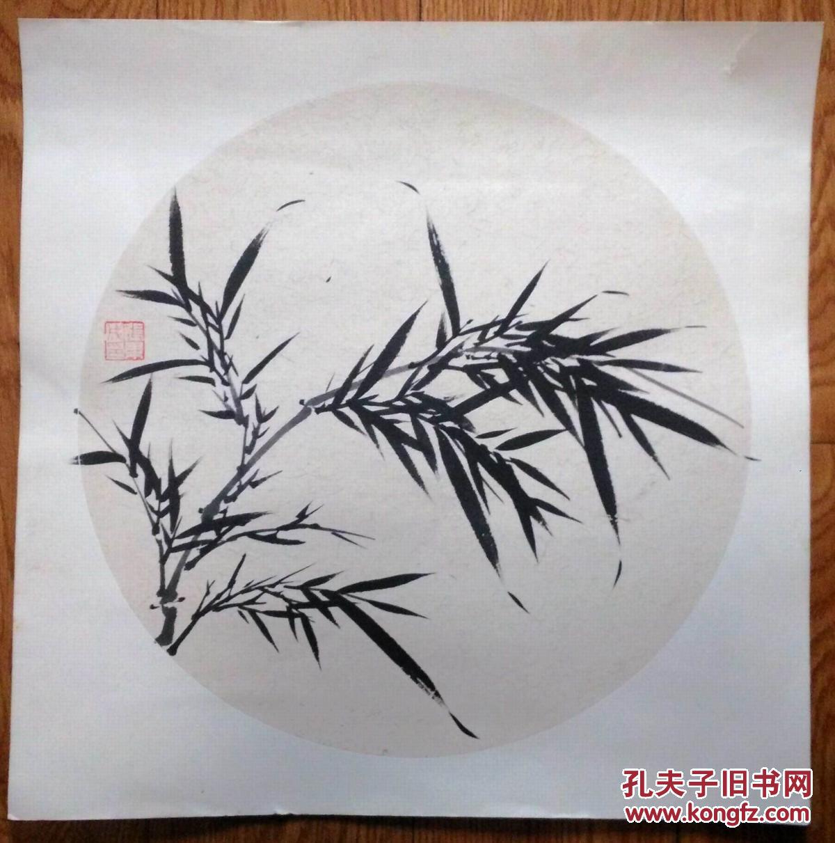 手绘真迹国画:张国成墨竹(卡纸镜心)