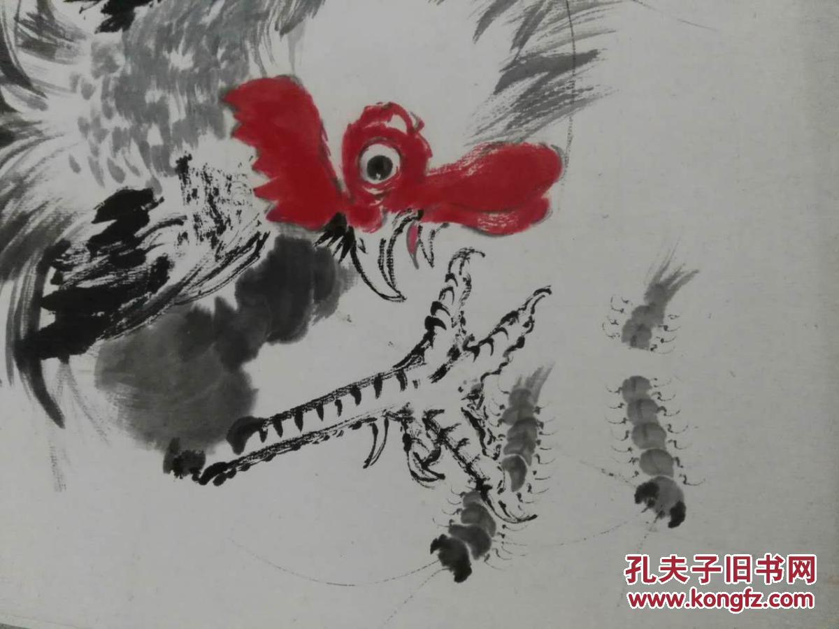 中国著名画家陈雨田雄鸡蜈蚣图国画一幅保真