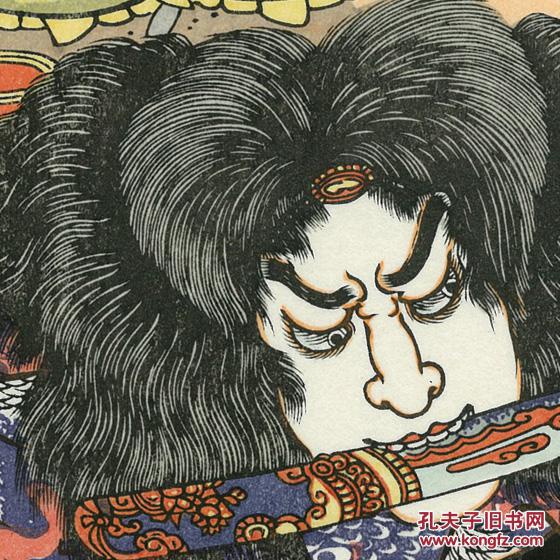 《水浒传豪杰百八人之一个 浪里白跳张顺》 安达院复刻木板画 日本