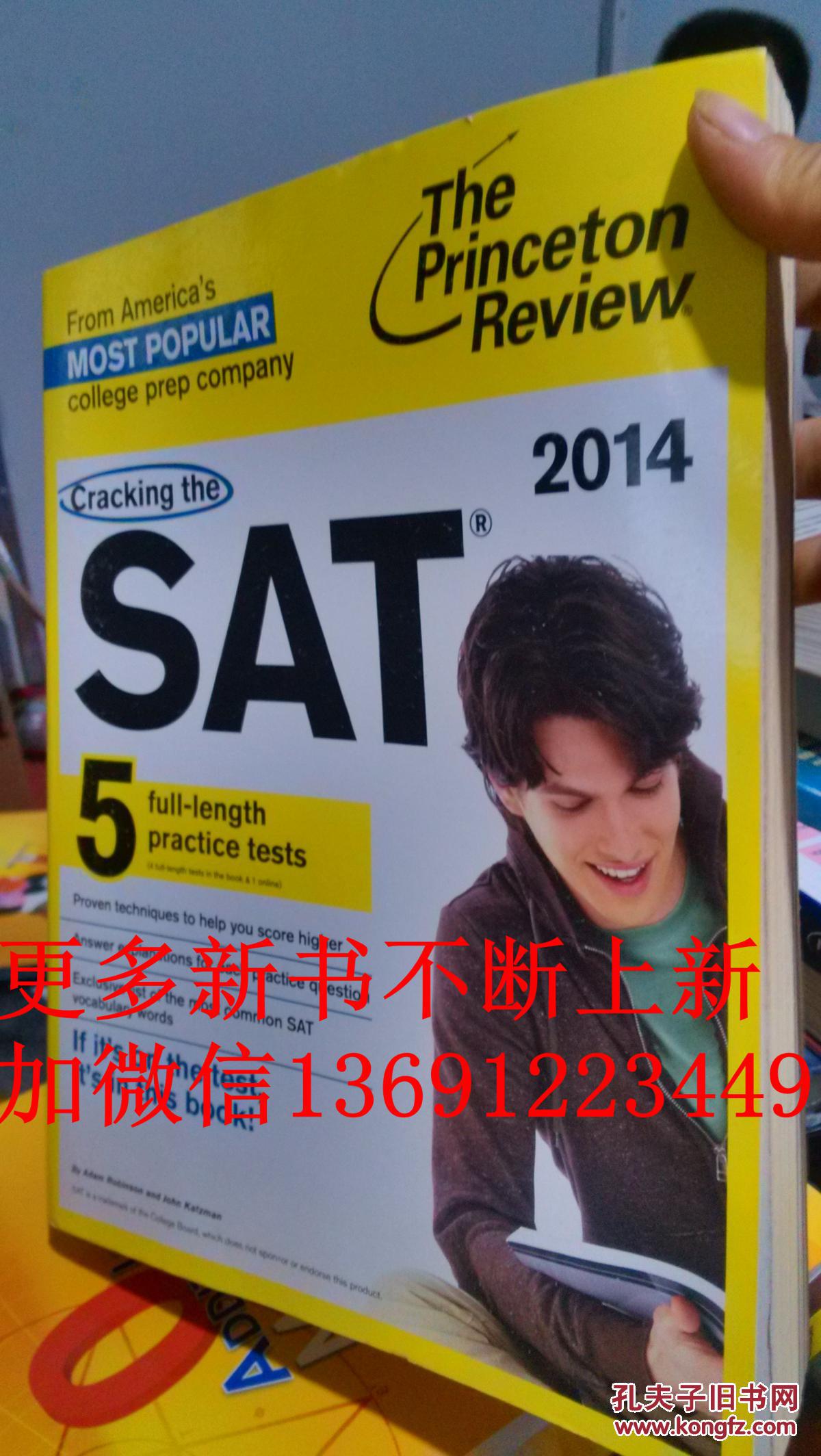 Cracking the SAT, 2014 Edition （College Test Preparation） [平装]