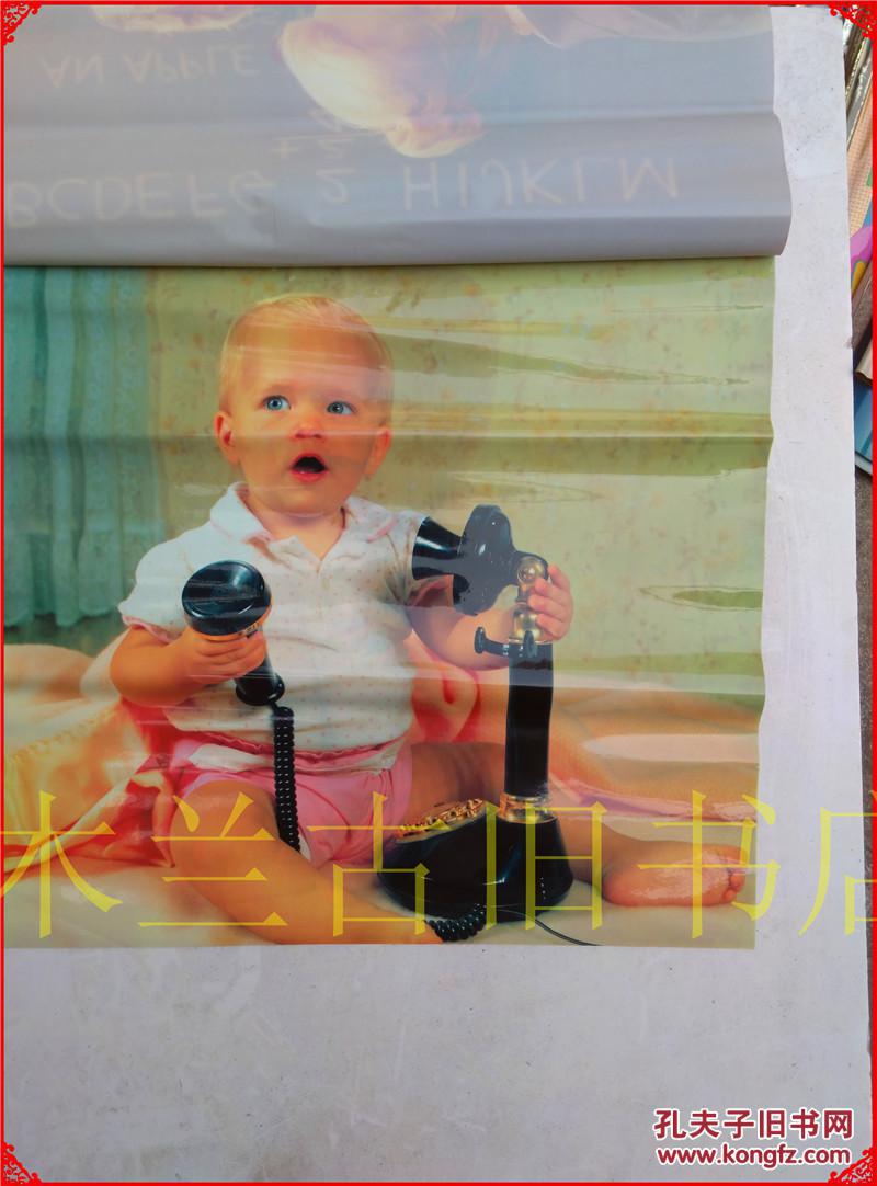 八九十年代 怀旧塑料纸老挂历画 可爱丝袜外国小孩 全6张 51x51cm