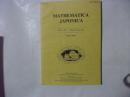 MATHEMATICA JAPONICA  Vol.51,No.1  Whole Number 199   January  2000       2115