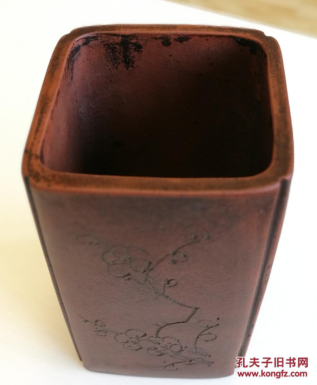 民国韩泰制"潜陶"款紫砂刻花诗文笔筒(底面"铁画轩"凸标)