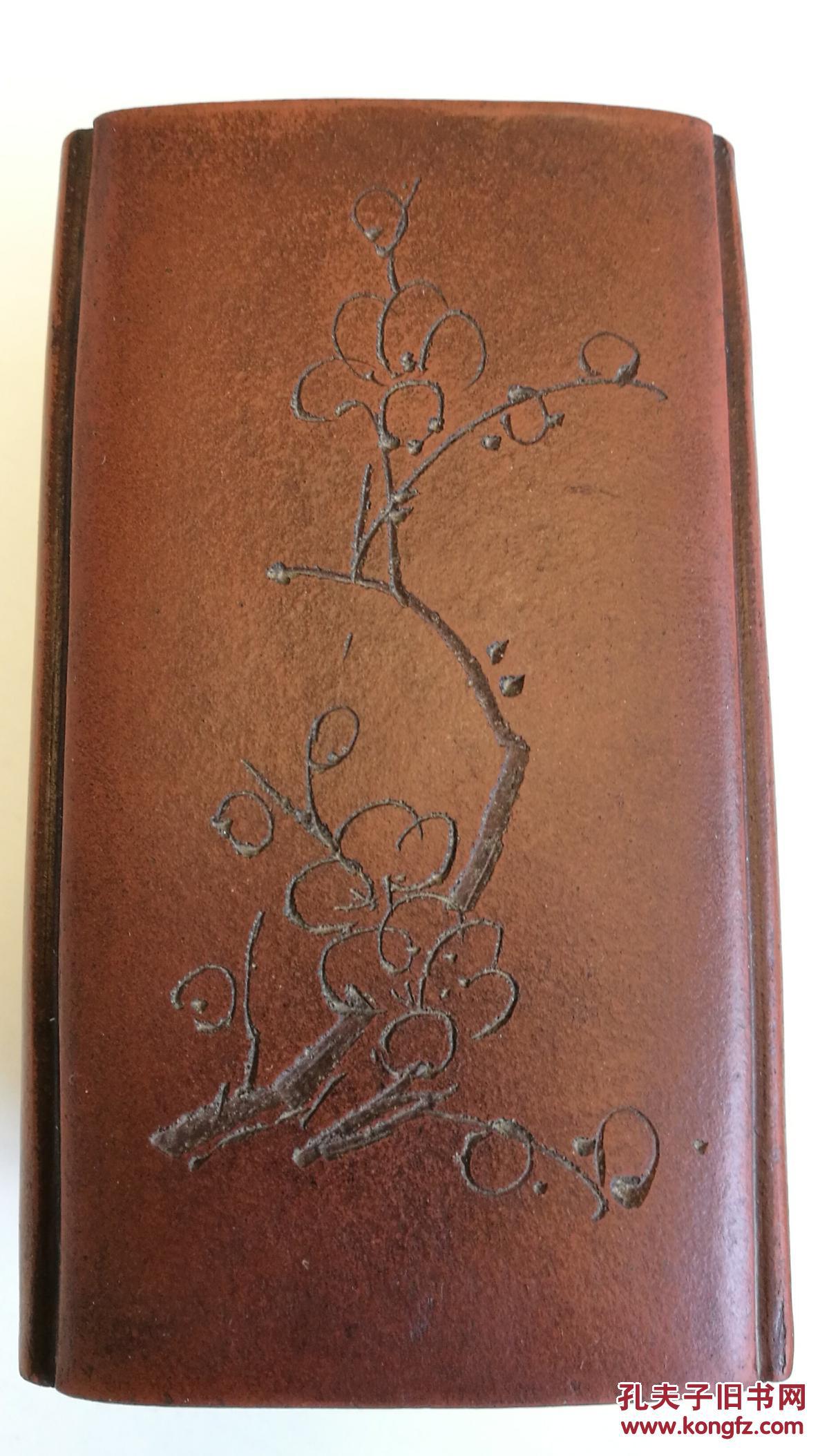 民国韩泰制"潜陶"款紫砂刻花诗文笔筒(底面"铁画轩"凸标)