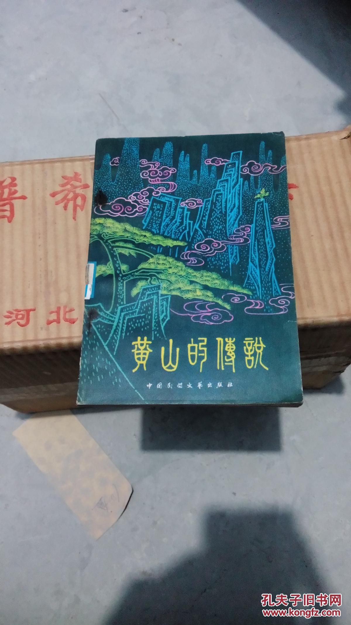中国闹鬼事件真实案例_真实闹鬼学校事件_中国30个真实闹鬼事件