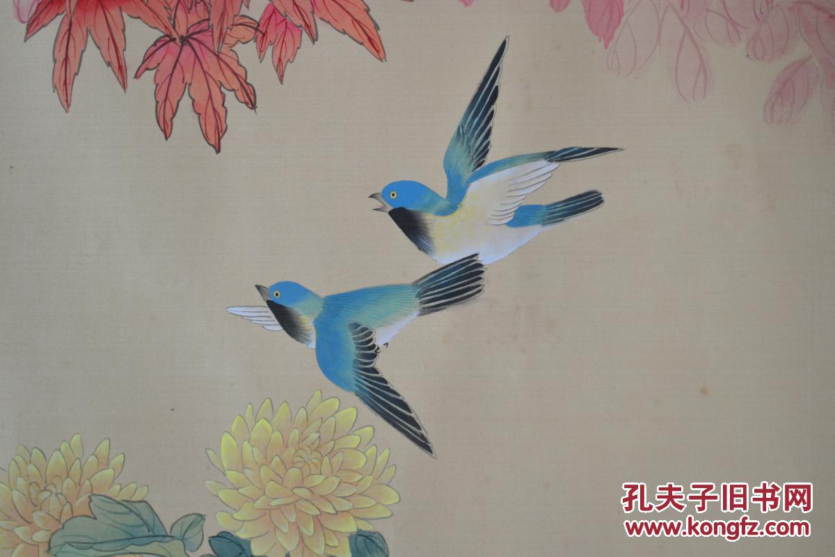 钟秋玉工笔画《比翼双飞》 全场包邮