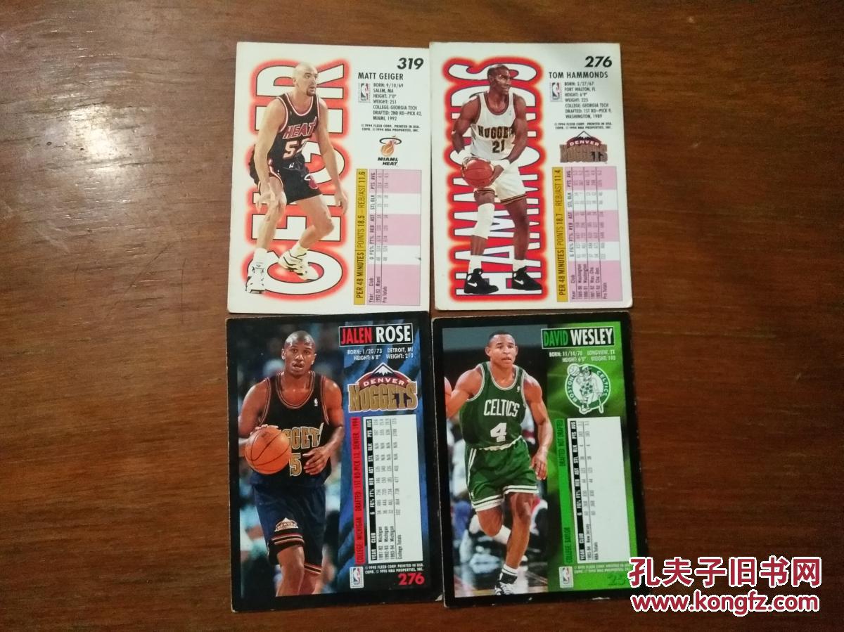 (fleer)nba球星卡4张 8.9cm*6.3cm