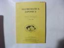MATHEMATICA JAPONICA  Vol.45,No.1  Whole Number 181   January  1997       2115