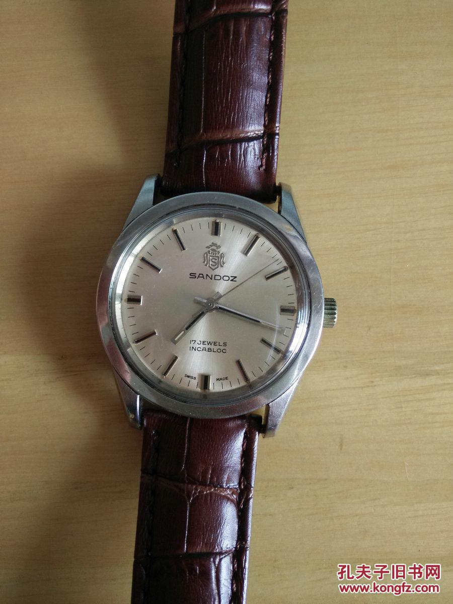sandoz山度士机械手表