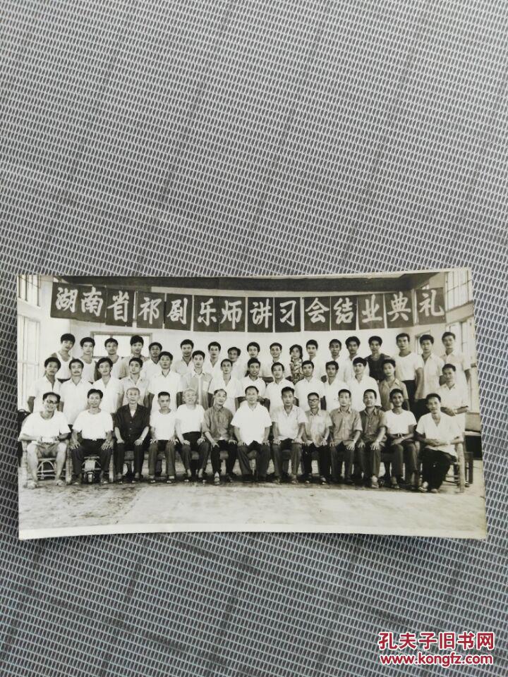 湖南商学院专业分数线_湖南商学院专业排名_湖南商学院专业