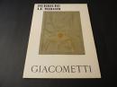 罕见，《Derriere le Miroir系列， Giacometti原创石版画》1965年巴黎出版