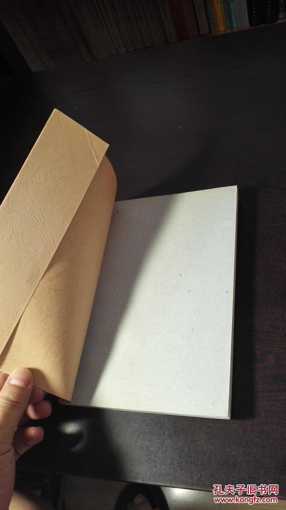 (古文献研究丛书)姚合诗集校考,软精装,护封,1997年1版1印,900册,库存