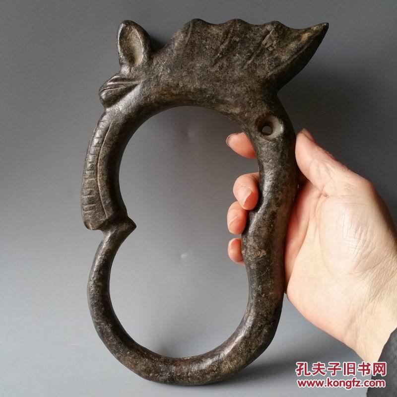 老古玉大摆件 玉猪龙