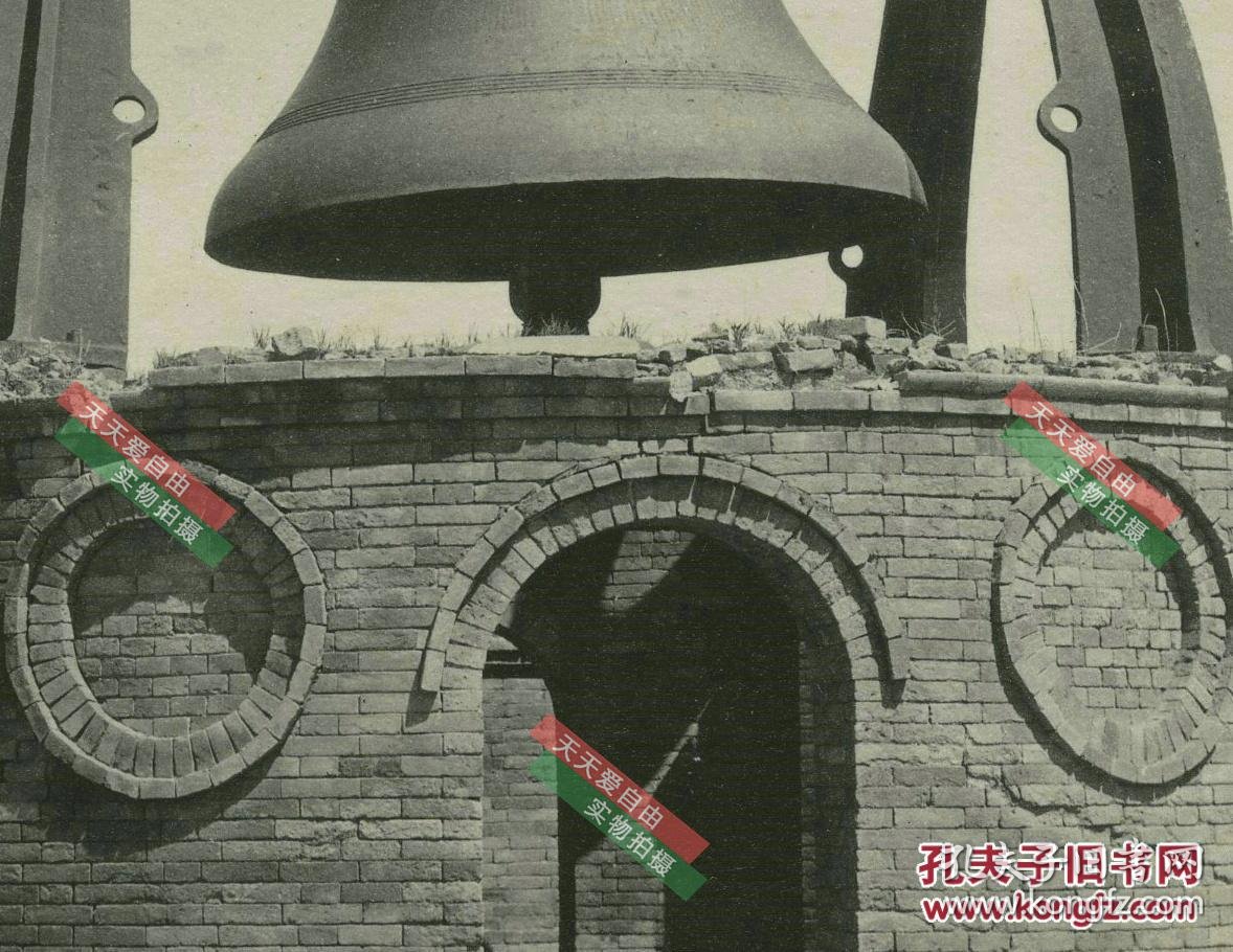 天津卫老照片0262维多利亚公园的海光寺大钟消防警钟老照片