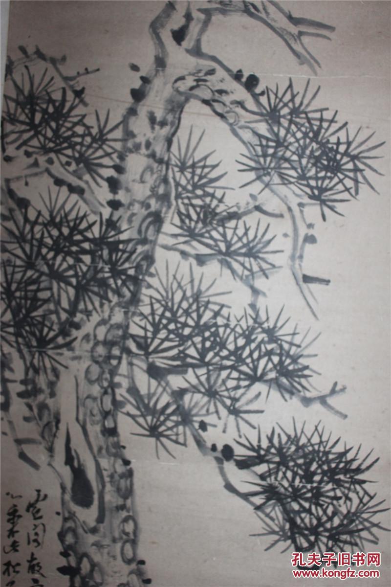 清代著名画家石涛《松树图》 拍品编号:28658520