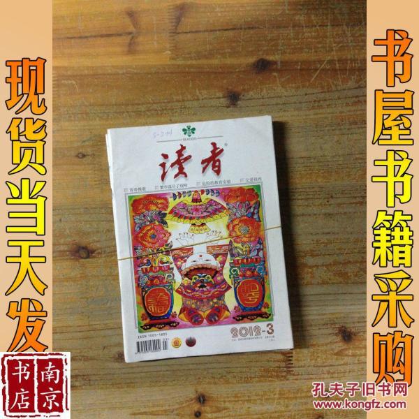 唐太宗历史转折时期的关键人物，你知道几个？