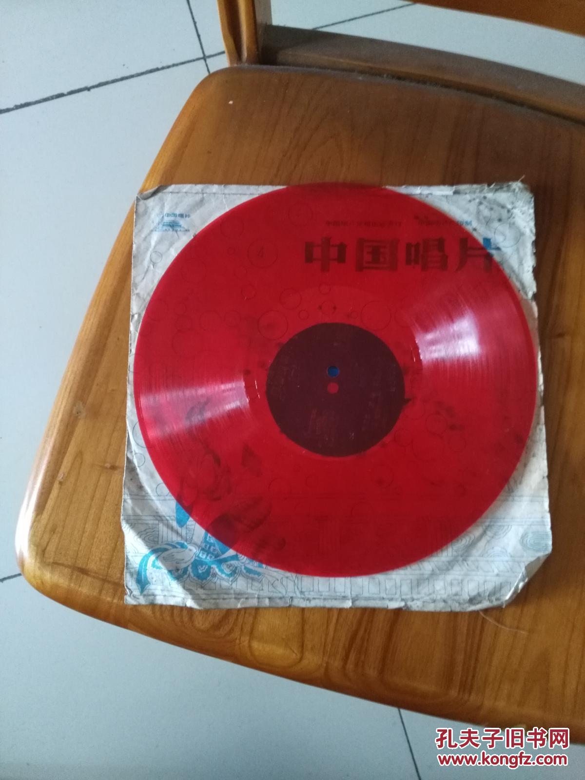 唱片:雷宝童投亲第4张扬琴戏