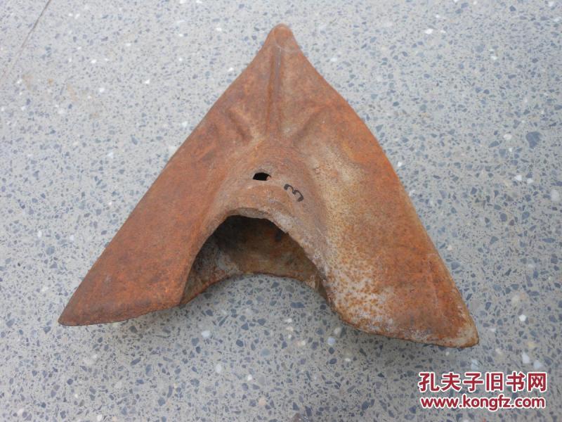 农具类铁质犁铧3梅花堂23厘米18厘米8厘米重330市斤