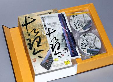 中国音乐大全 古琴卷 8cd,老八张_古琴_孔夫子旧书网