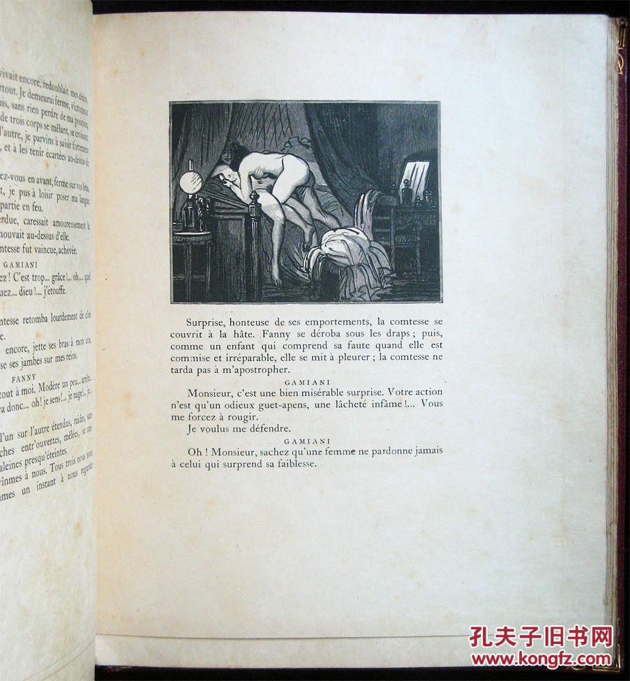 罕见情色木刻版画,约1920年出版